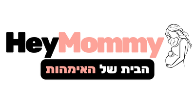 hey-mommy